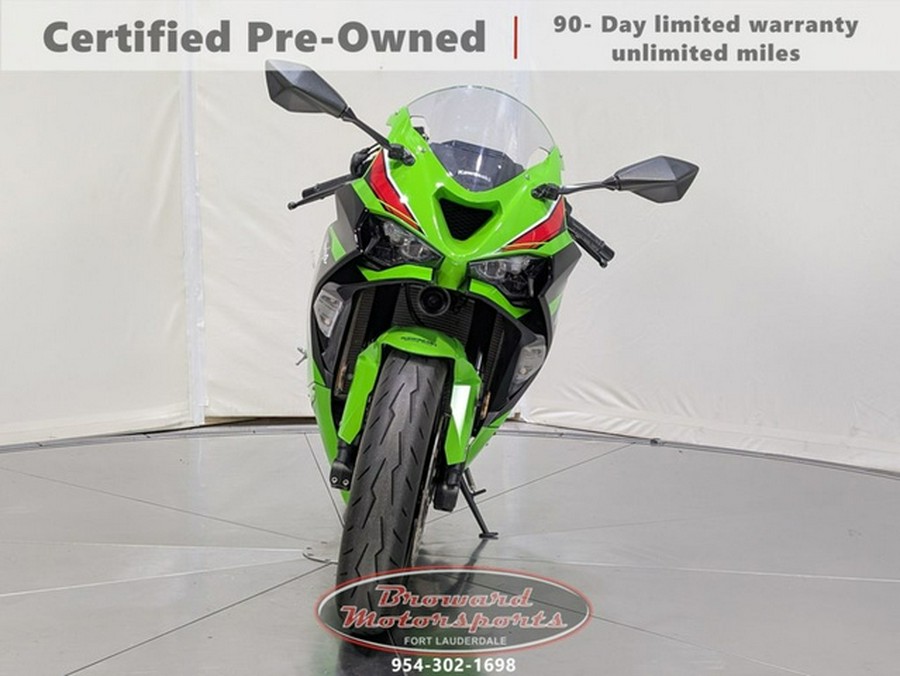 2024 Kawasaki Ninja ZX-6R Metallic Flat Spark Black/Ebony