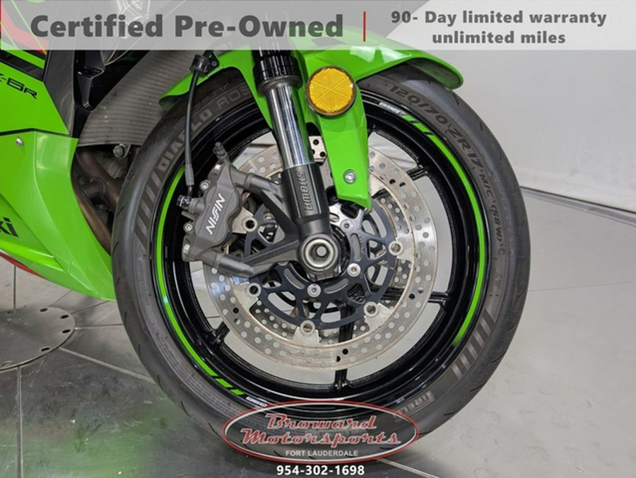 2024 Kawasaki Ninja ZX-6R Metallic Flat Spark Black/Ebony
