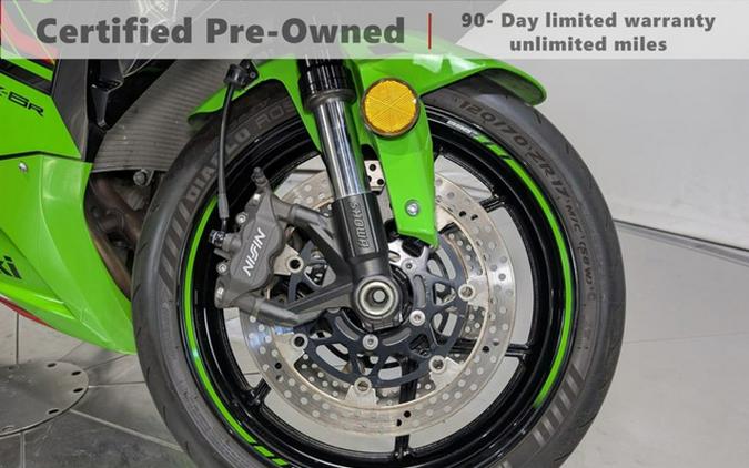 2024 Kawasaki Ninja ZX-6R Metallic Flat Spark Black/Ebony