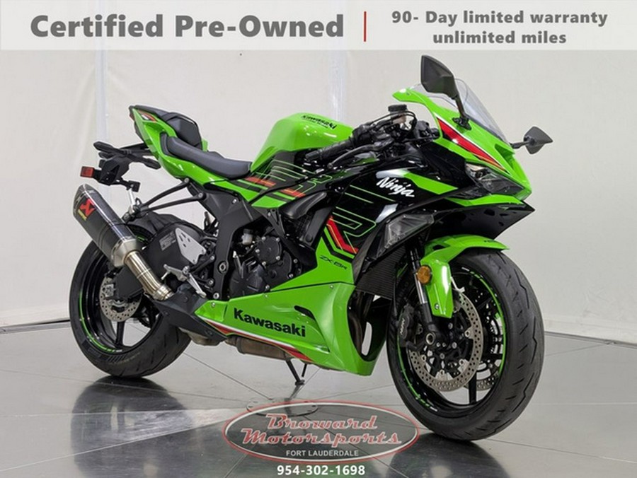 2024 Kawasaki Ninja ZX-6R Metallic Flat Spark Black/Ebony