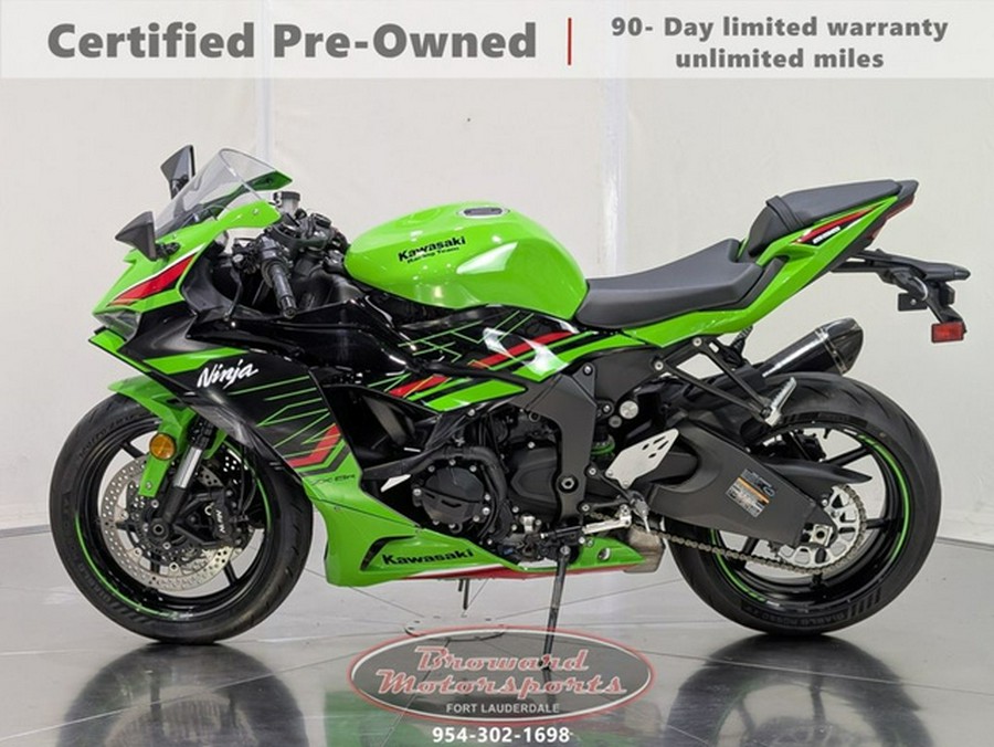 2024 Kawasaki Ninja ZX-6R Metallic Flat Spark Black/Ebony