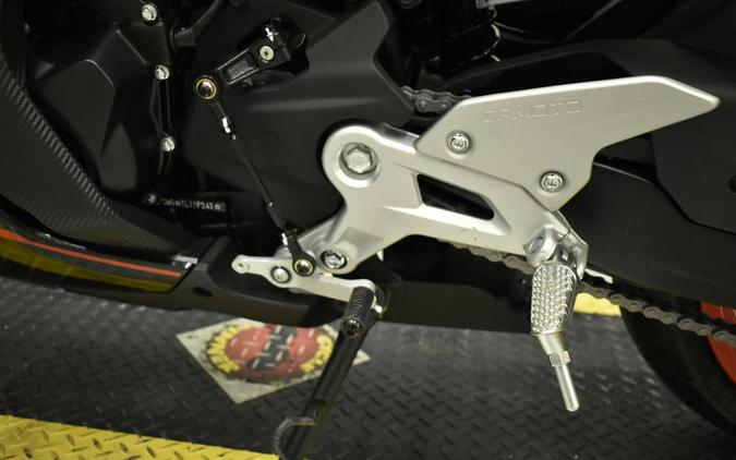 2026 CFMOTO 450SS