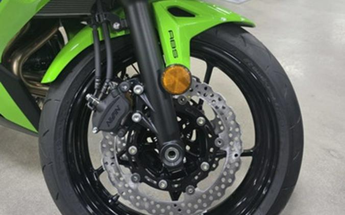 2026 Kawasaki Ninja 650 ABS