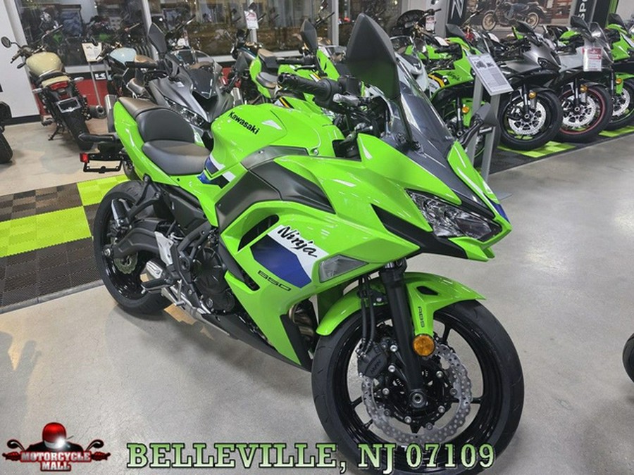 2026 Kawasaki Ninja 650 ABS