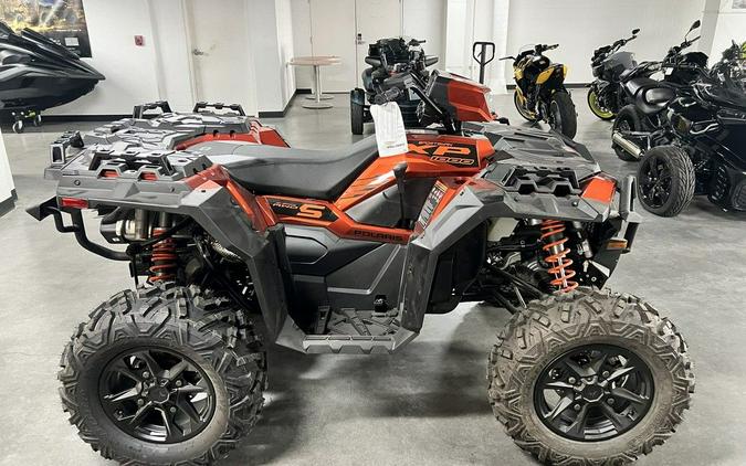 2026 Polaris® Sportsman XP 1000 S