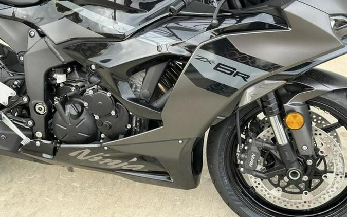 2026 Kawasaki Ninja ZX-6R