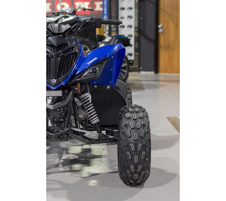 2024 Yamaha Raptor 110