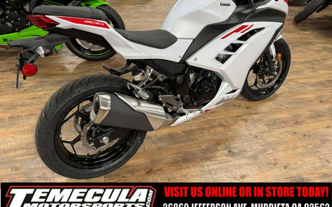 2026 Kawasaki Ninja 300 ABS
