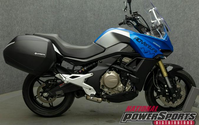 2022 CFMOTO 650 ADVENTURA W/ABS