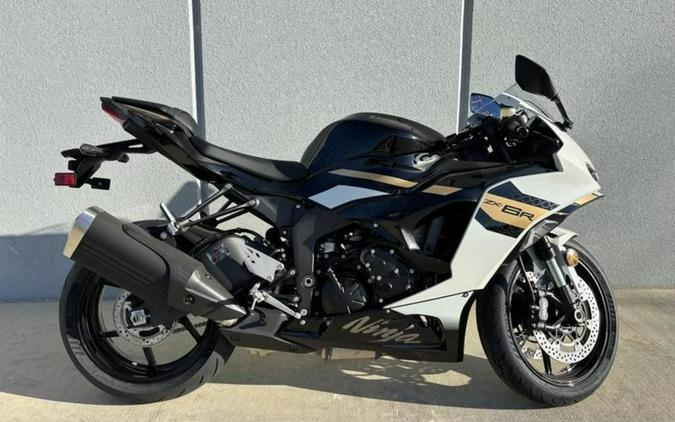 2026 Kawasaki Ninja ZX-6R