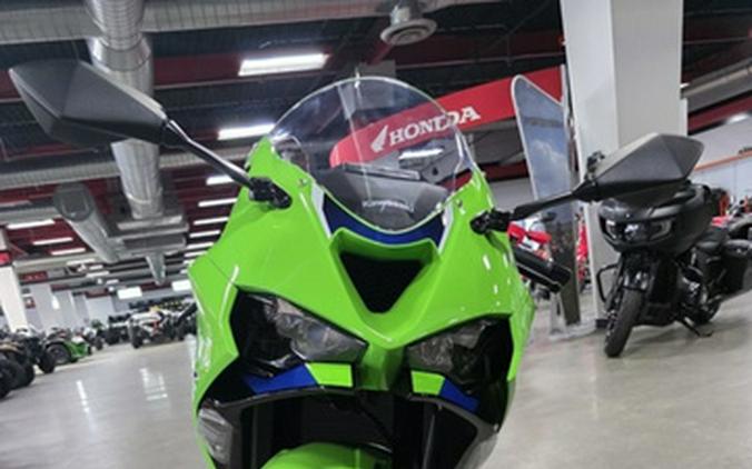 2026 Kawasaki Ninja ZX-6R ABS