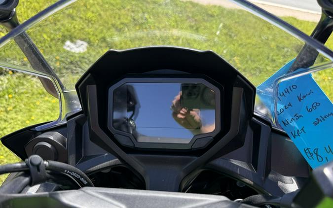 2024 Kawasaki Ninja 650 KRT Edition