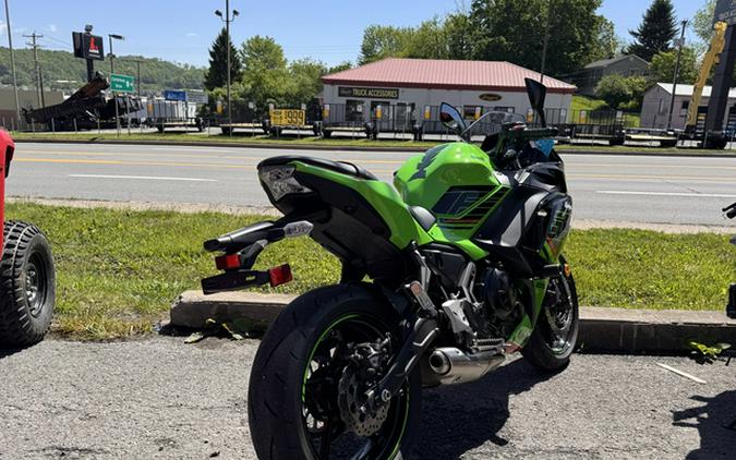 2024 Kawasaki Ninja 650 KRT Edition