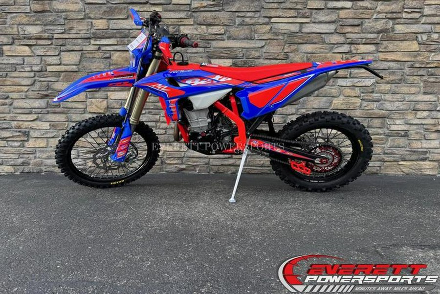 2026 Beta 390 RR Race