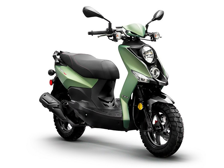 Lance Powersports Cabo 200i