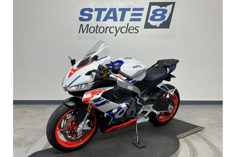 2022 Aprilia RS 660 Stars & Stripes Limited Edition