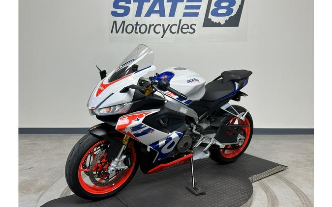 2022 Aprilia RS 660 Stars & Stripes Limited Edition