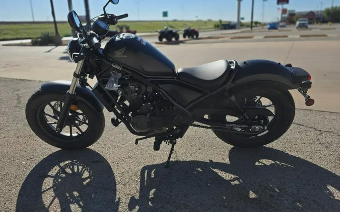 2025 Honda Rebel® 500