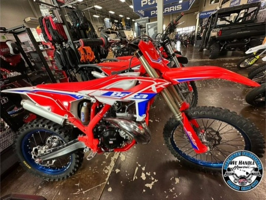 2026 Beta 350 RX