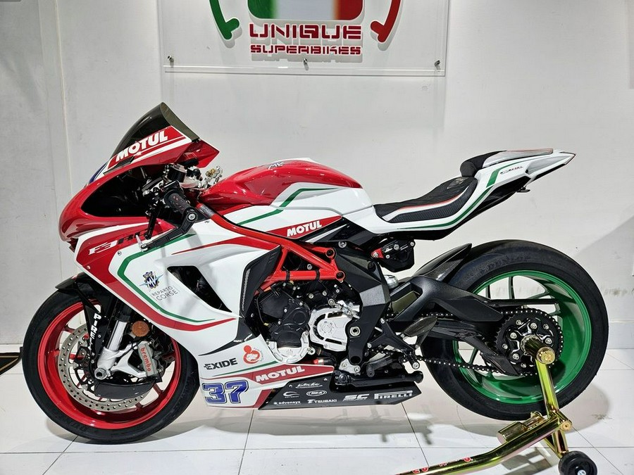 2017 MV Agusta F3 675 RC Racing