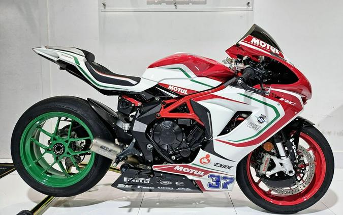 2017 MV Agusta F3 675 RC Racing