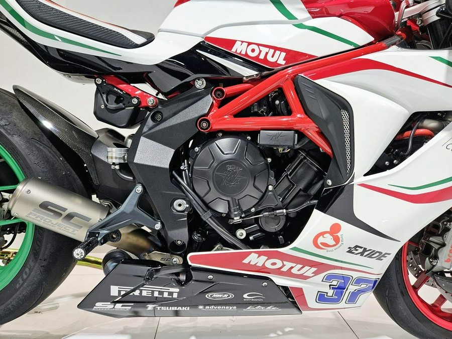 2017 MV Agusta F3 675 RC Racing