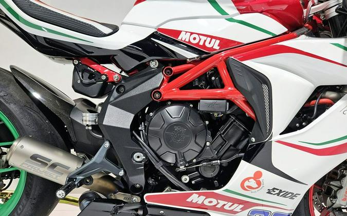 2017 MV Agusta F3 675 RC Racing