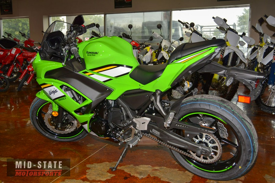 2025 Kawasaki Ninja® 650 ABS