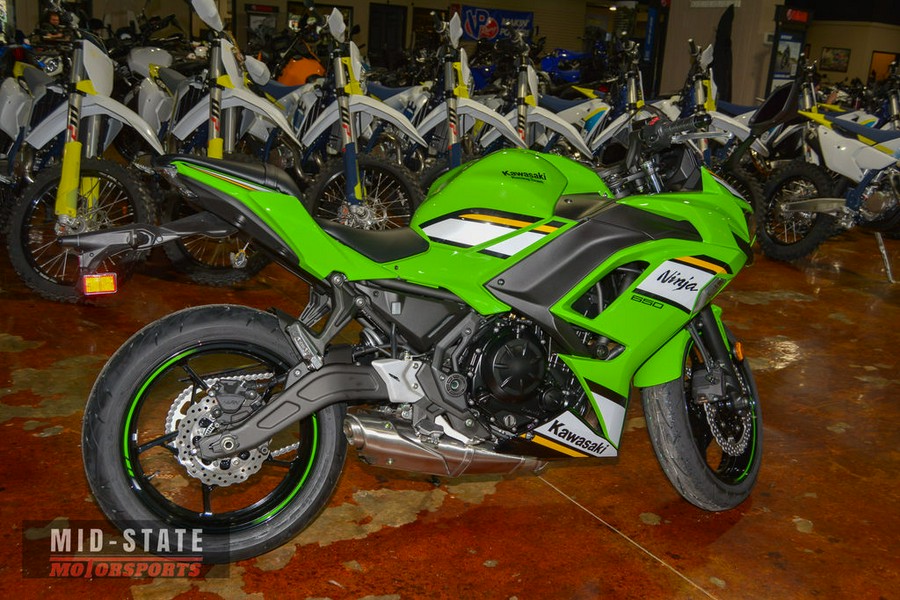 2025 Kawasaki Ninja® 650 ABS