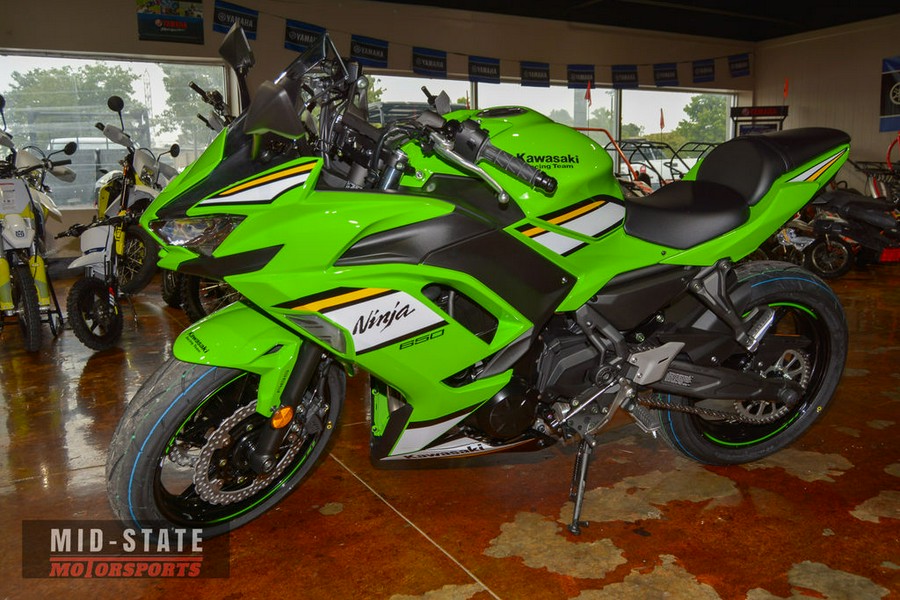 2025 Kawasaki Ninja® 650 ABS