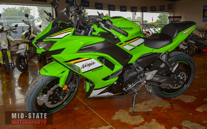 2025 Kawasaki Ninja® 650 ABS