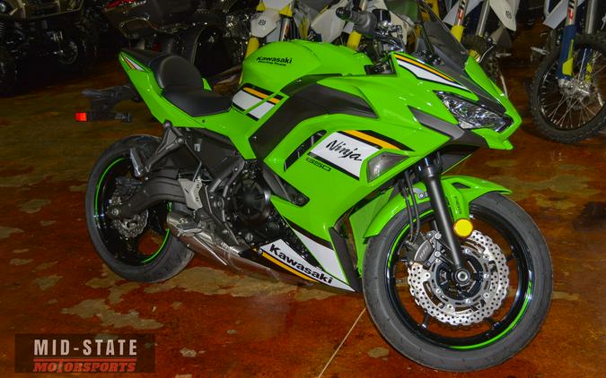 2025 Kawasaki Ninja® 650 ABS