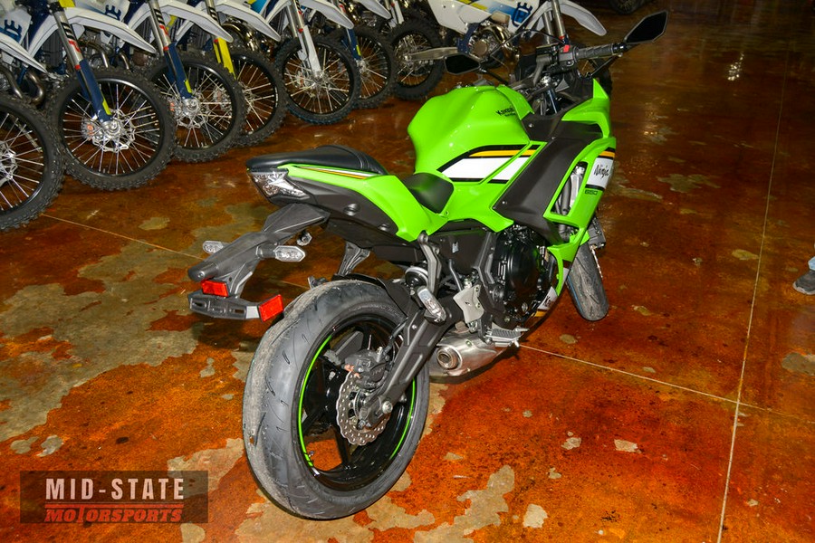 2025 Kawasaki Ninja® 650 ABS