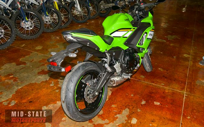 2025 Kawasaki Ninja® 650 ABS