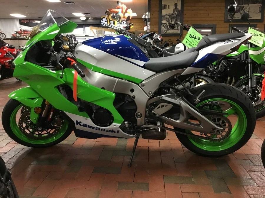 2024 Kawasaki Ninja® ZX™-10R