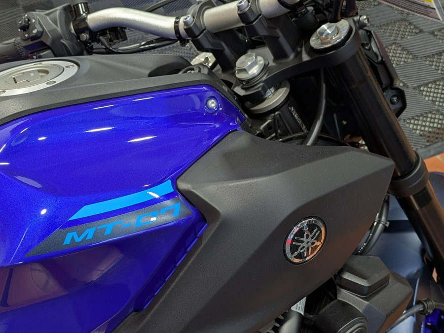 2025 Yamaha MT-07