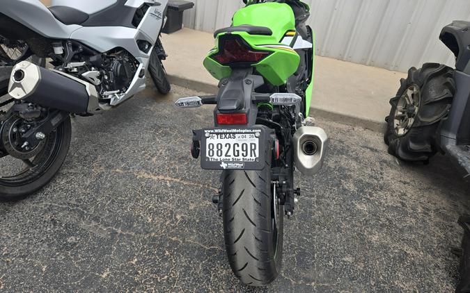 2025 KAWASAKI NINJA ZX-4RR ABS