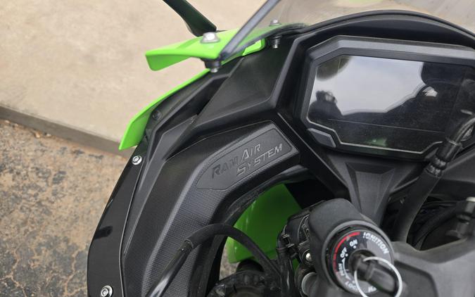2025 KAWASAKI NINJA ZX-4RR ABS