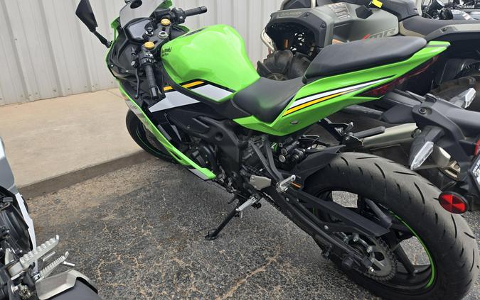 2025 KAWASAKI NINJA ZX-4RR ABS