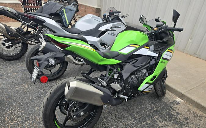 2025 KAWASAKI NINJA ZX-4RR ABS