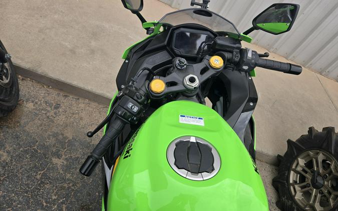 2025 KAWASAKI NINJA ZX-4RR ABS