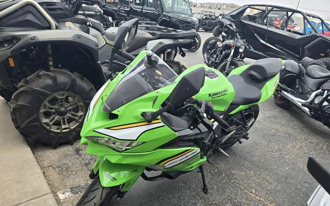 2025 KAWASAKI NINJA ZX-4RR ABS