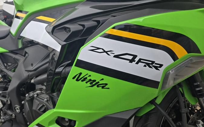 2025 KAWASAKI NINJA ZX-4RR ABS