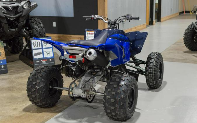 2024 Yamaha YFZ450R