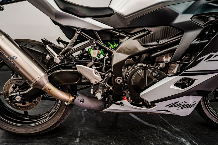 2025 Kawasaki Ninja® ZX™-4RR ABS