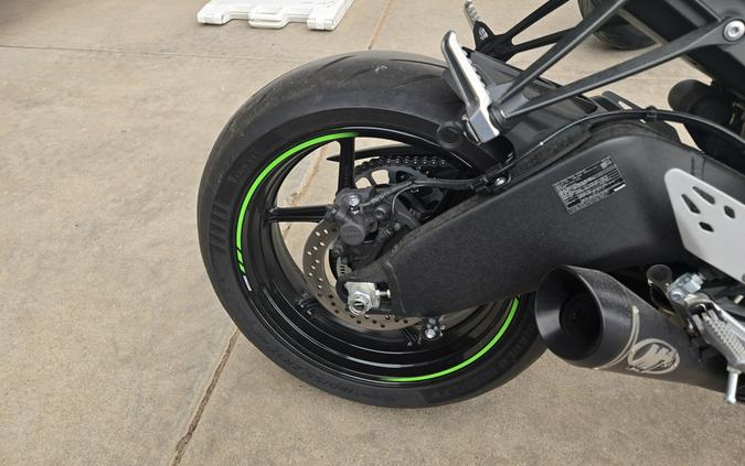 2025 KAWASAKI NINJA ZX-4RR ABS