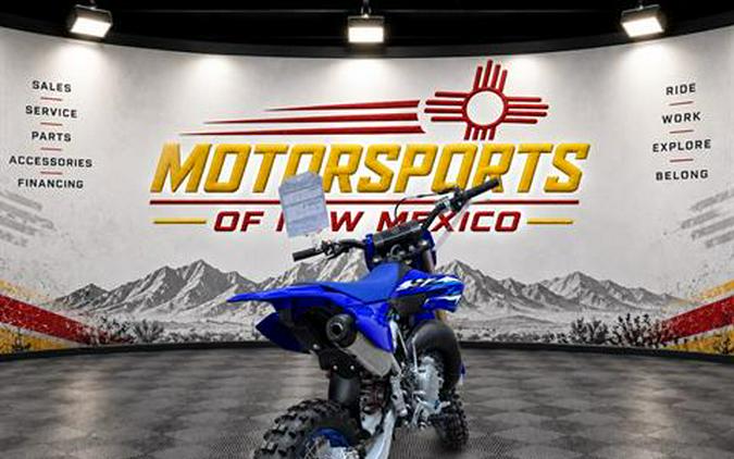 2026 Yamaha