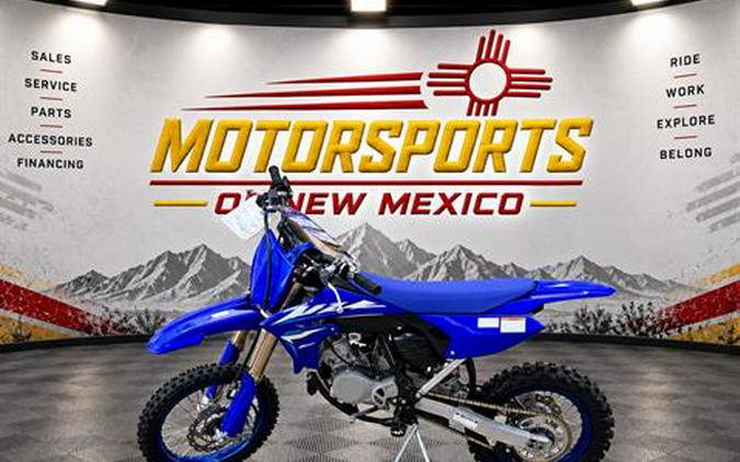 2026 Yamaha