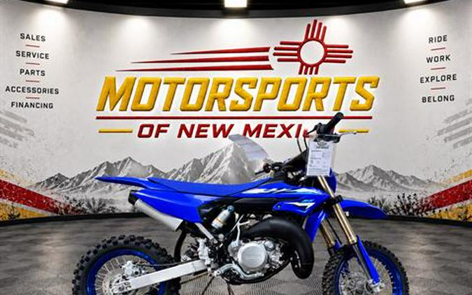 2026 Yamaha