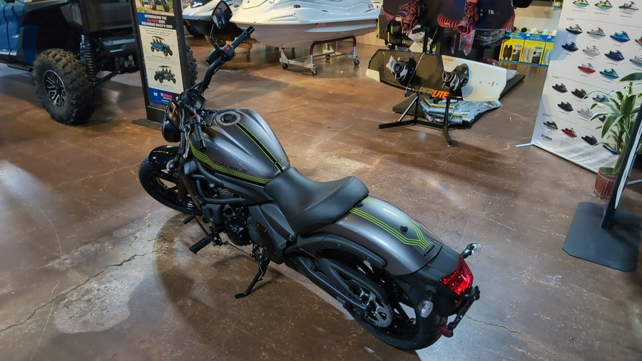 2026 Kawasaki Vulcan® S ABS